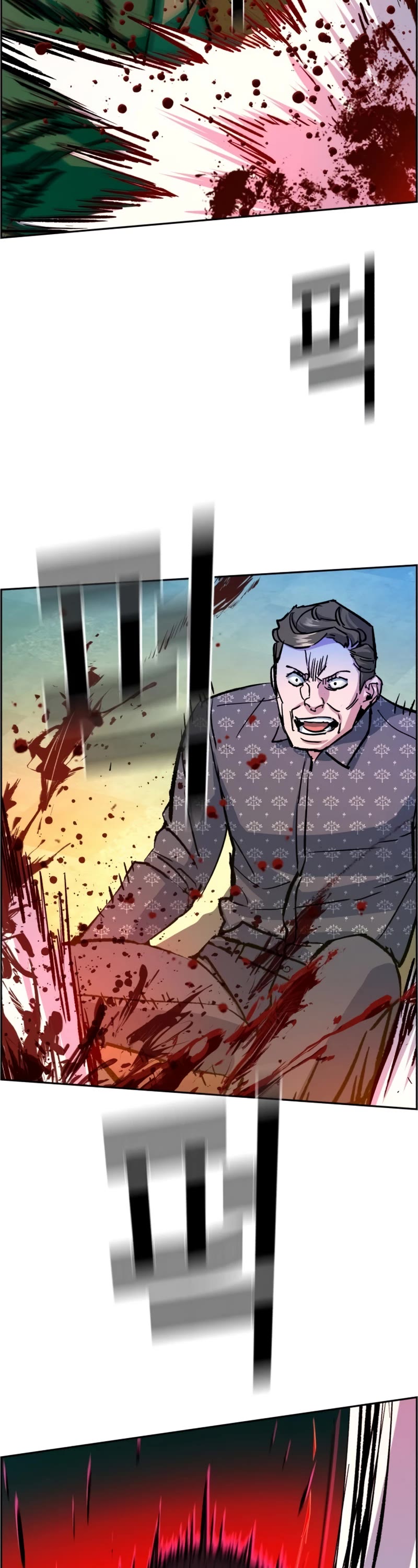 Mercenary Enrollment Chapter 112 page 15 - Chapter 112