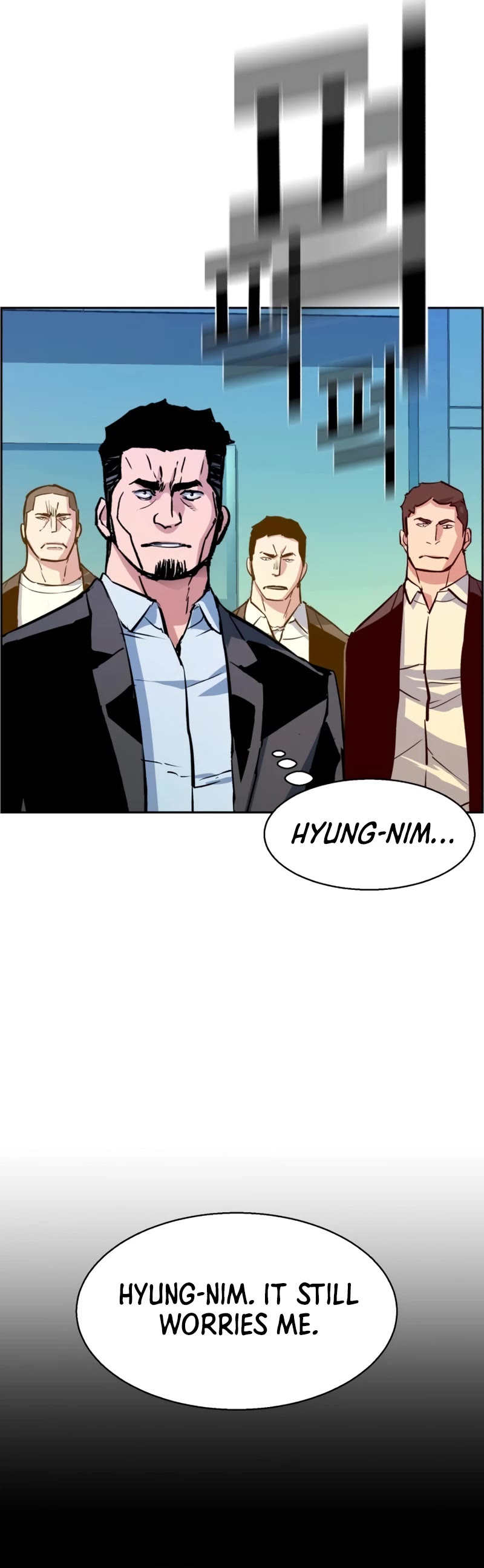 Mercenary Enrollment Chapter 112 page 17 - Chapter 112