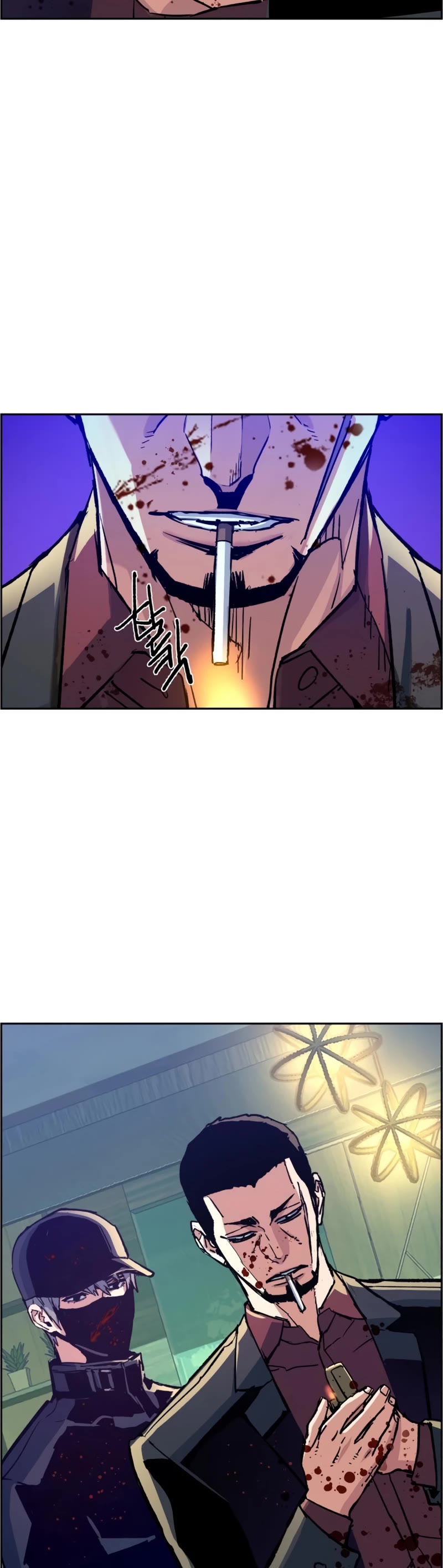 Mercenary Enrollment Chapter 112 page 24 - Chapter 112
