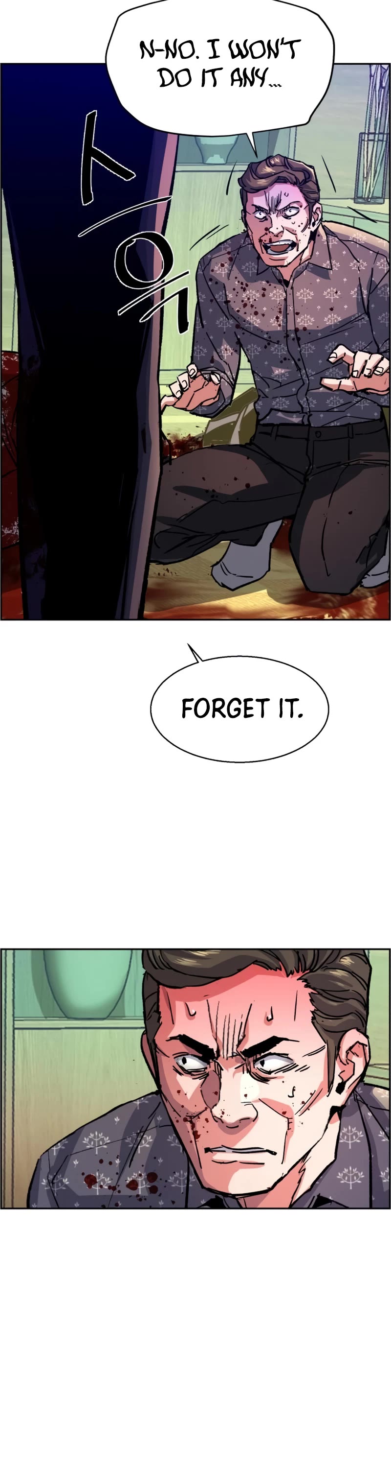 Mercenary Enrollment Chapter 112 page 36 - Chapter 112