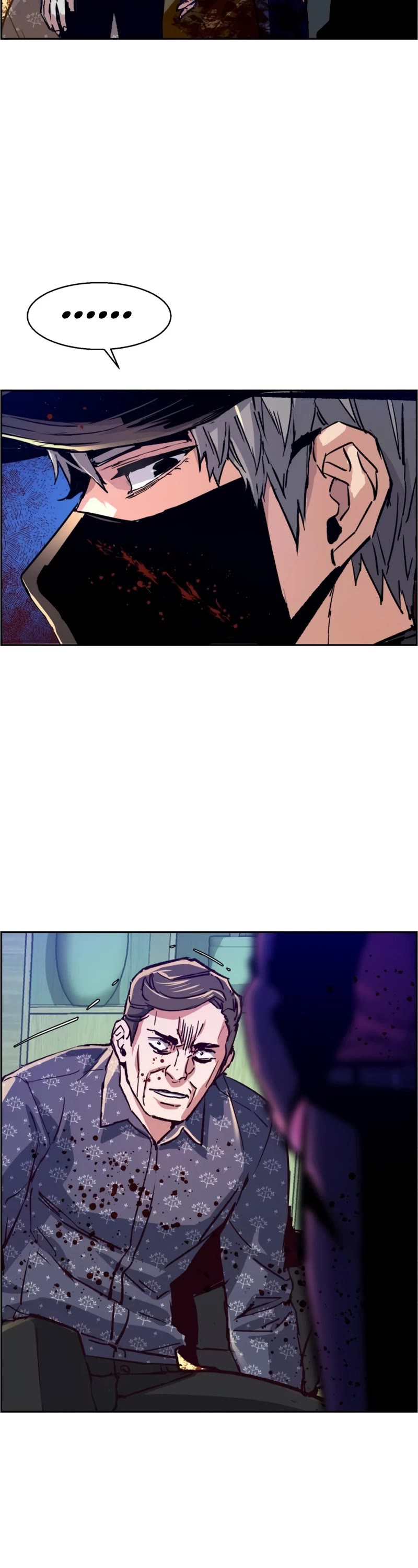 Mercenary Enrollment Chapter 112 page 47 - Chapter 112