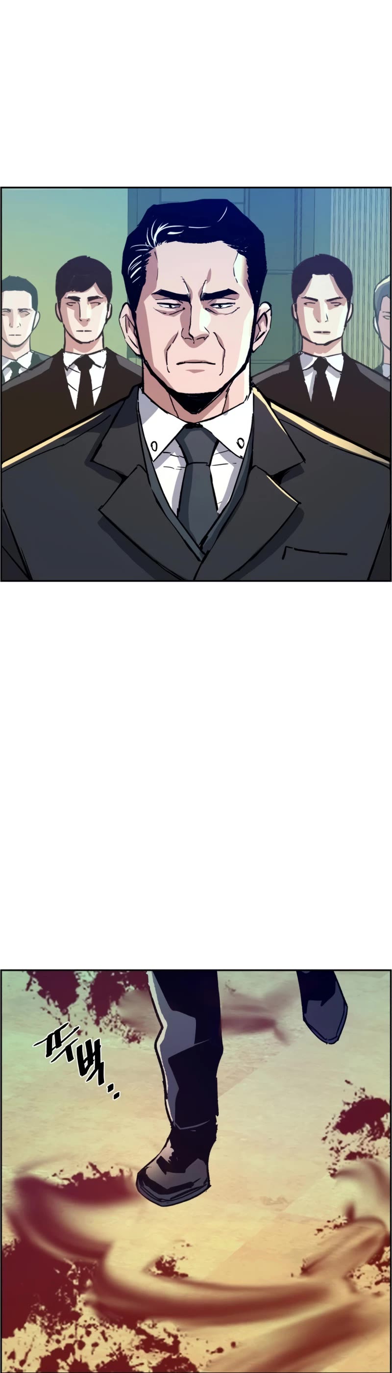 Mercenary Enrollment Chapter 112 page 48 - Chapter 112
