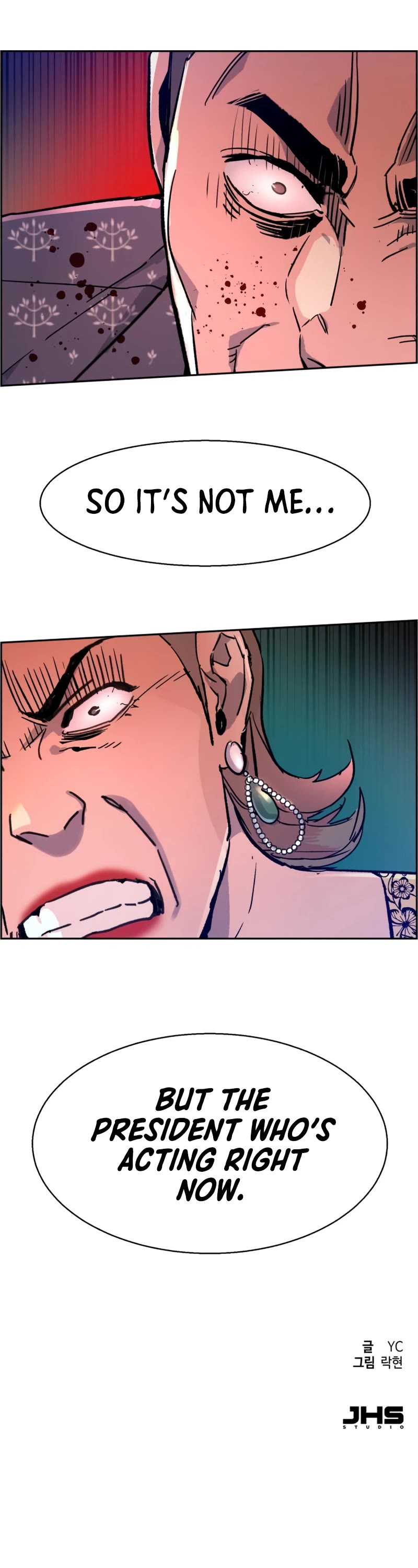 Mercenary Enrollment Chapter 112 page 53 - Chapter 112