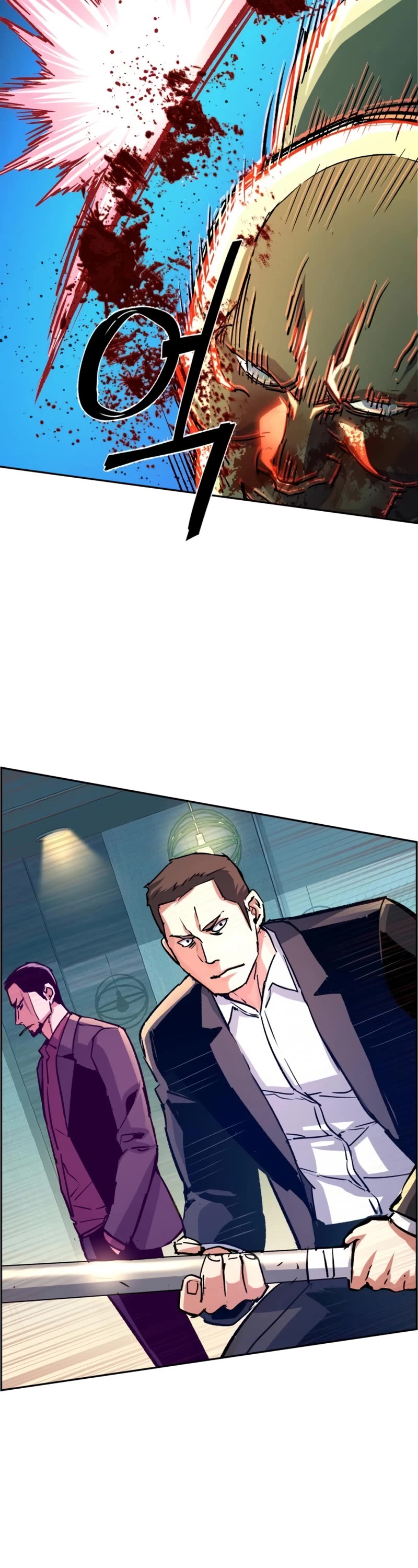 Mercenary Enrollment Chapter 112 page 8 - Chapter 112