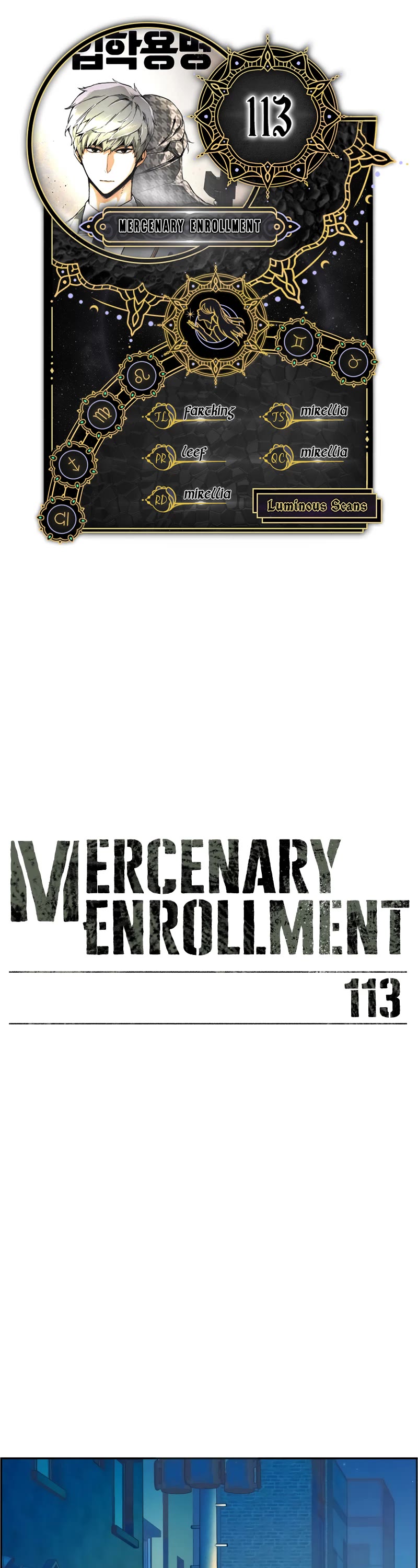 Mercenary Enrollment Chapter 113 page 1 - Chapter 113