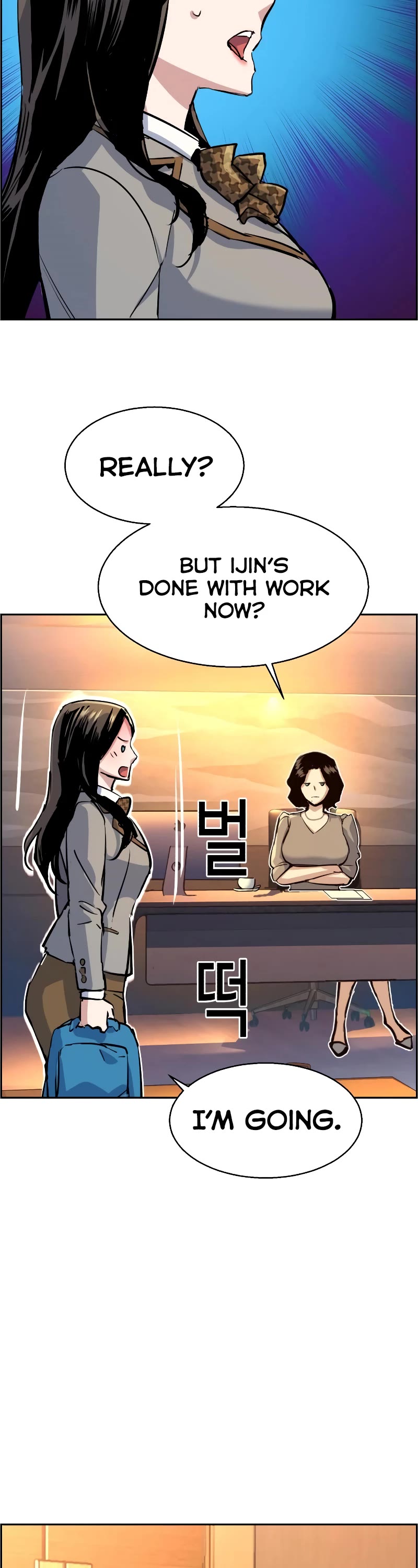Mercenary Enrollment Chapter 113 page 28 - Chapter 113