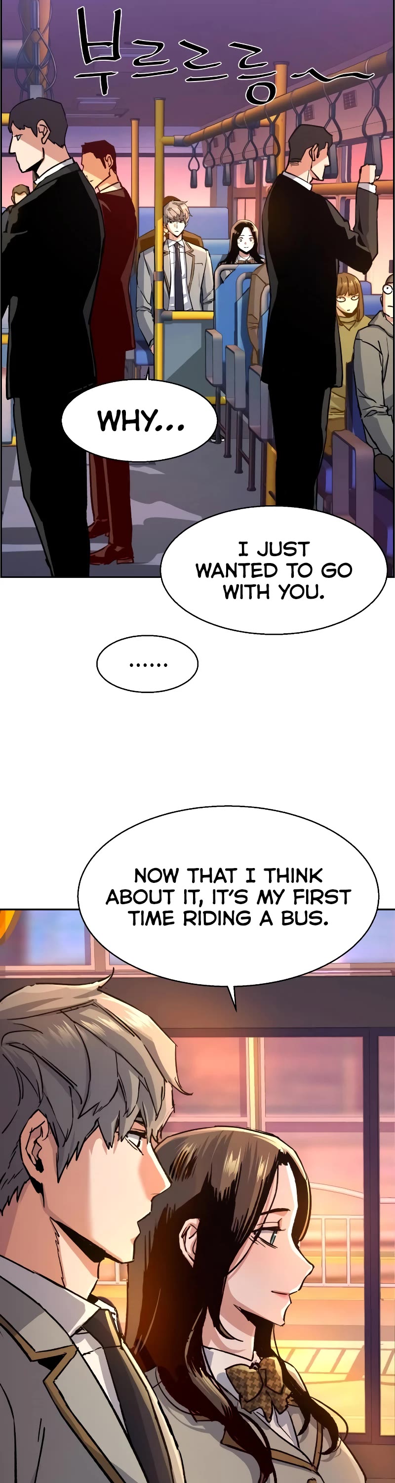 Mercenary Enrollment Chapter 113 page 32 - Chapter 113