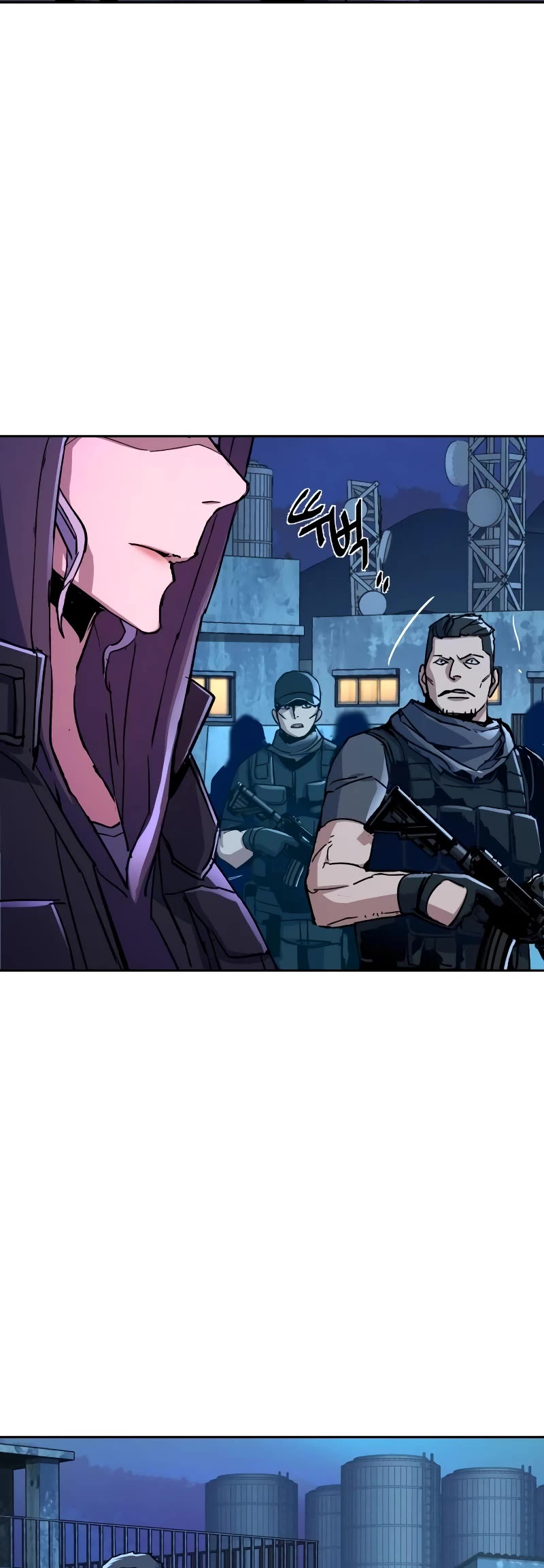 Mercenary Enrollment Chapter 113 page 39 - Chapter 113