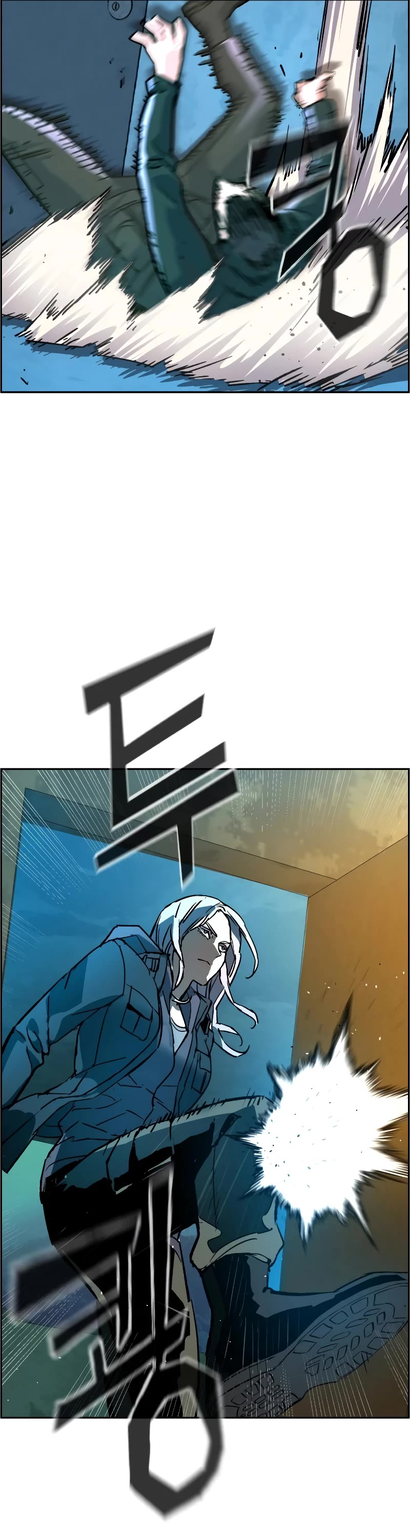 Mercenary Enrollment Chapter 113 page 46 - Chapter 113