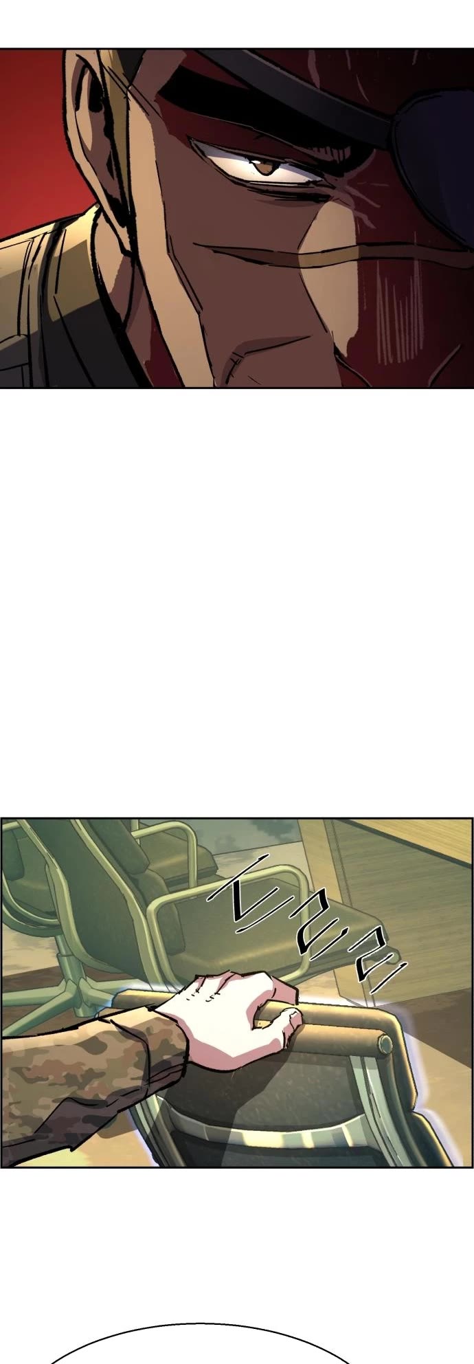 Mercenary Enrollment Chapter 114 page 19 - Chapter 114