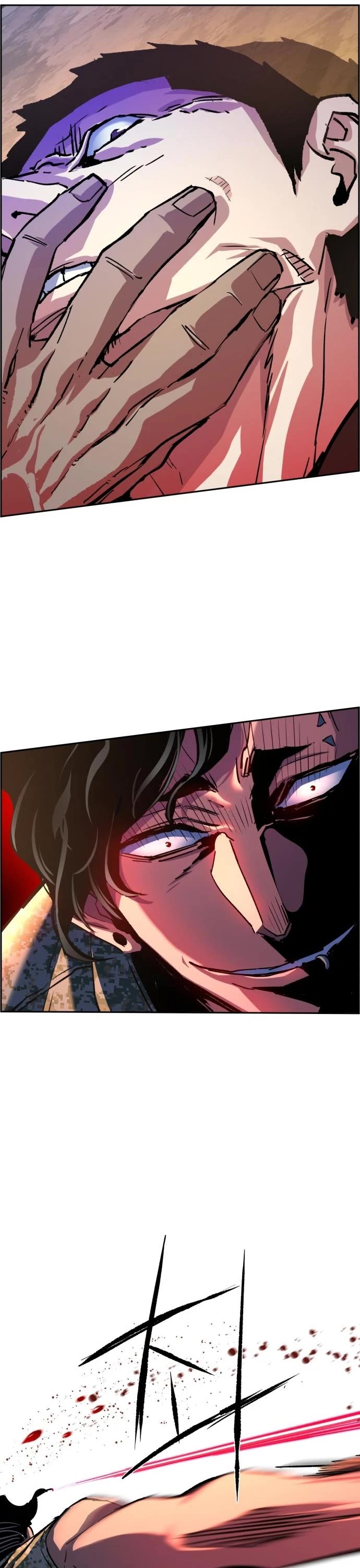Mercenary Enrollment Chapter 114 page 37 - Chapter 114