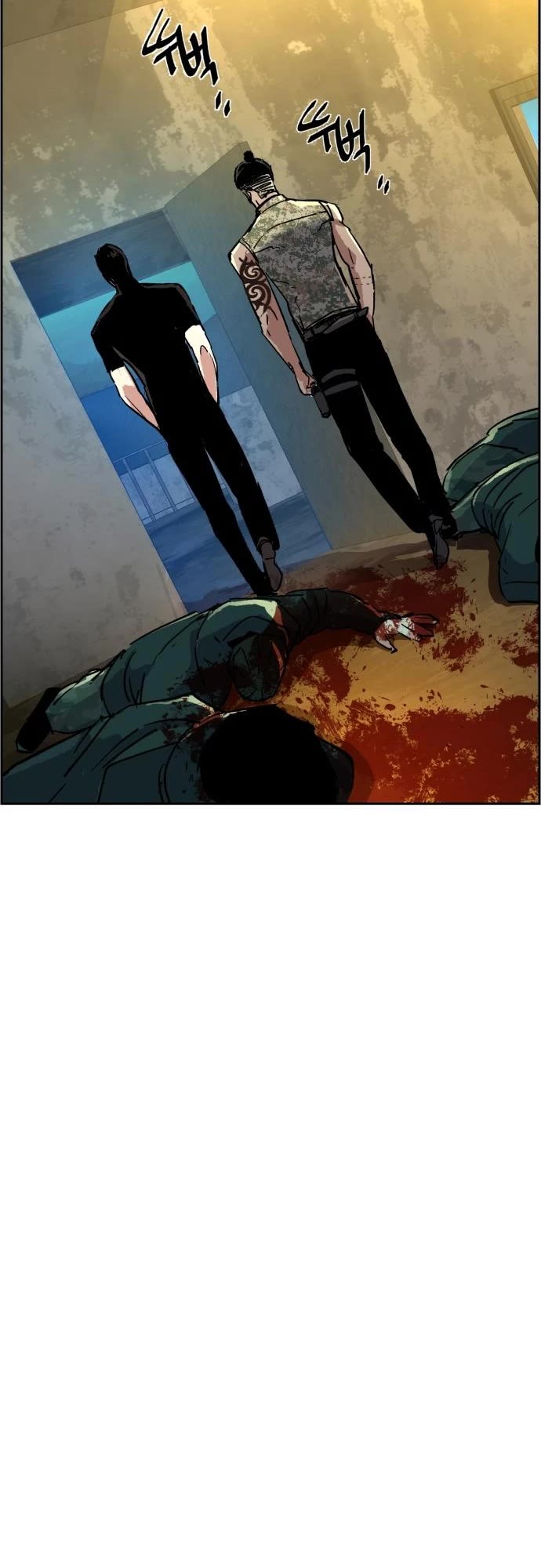 Mercenary Enrollment Chapter 114 page 47 - Chapter 114