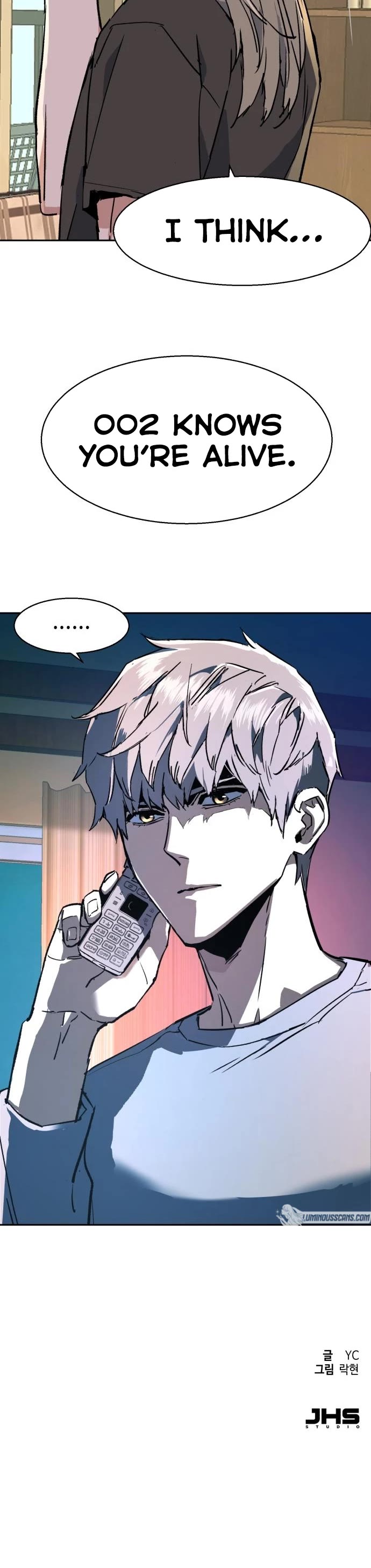 Mercenary Enrollment Chapter 114 page 50 - Chapter 114