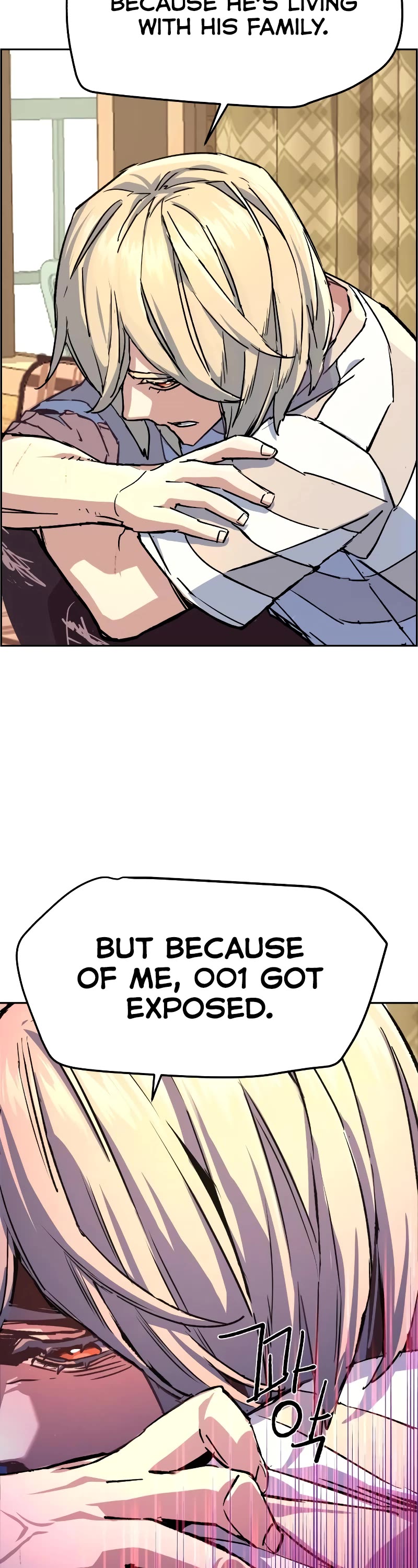 Mercenary Enrollment Chapter 115 page 14 - Chapter 115