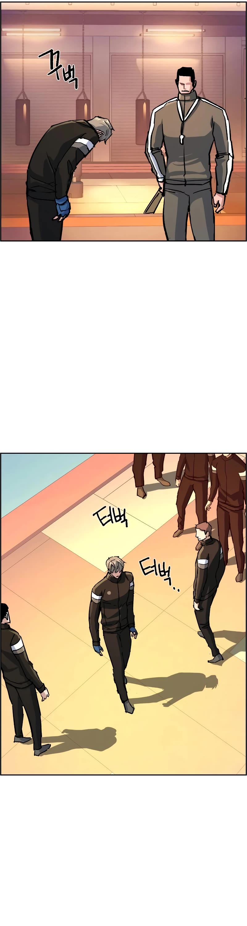 Mercenary Enrollment Chapter 115 page 25 - Chapter 115