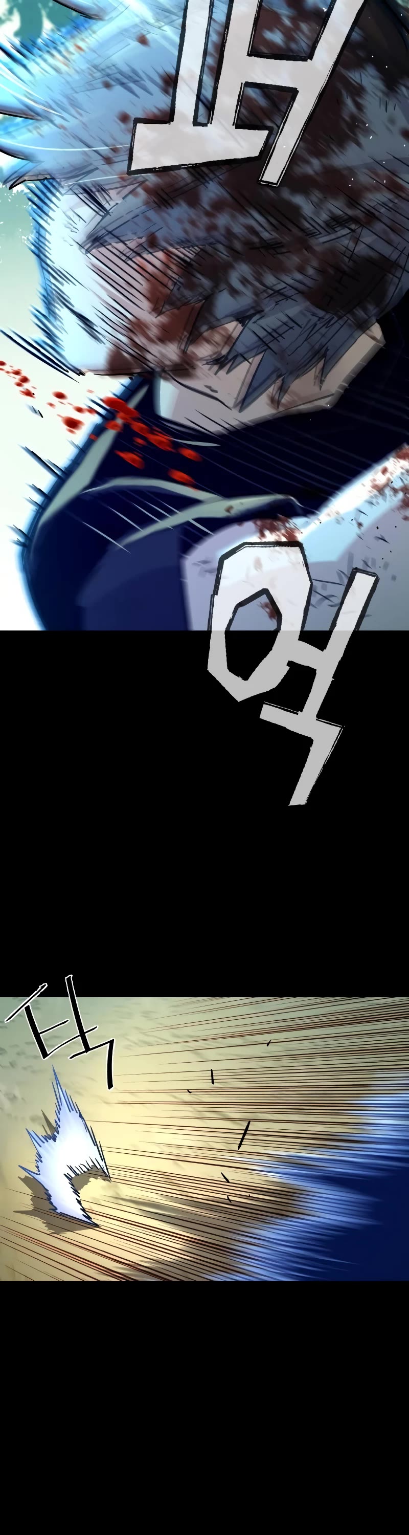 Mercenary Enrollment Chapter 115 page 30 - Chapter 115