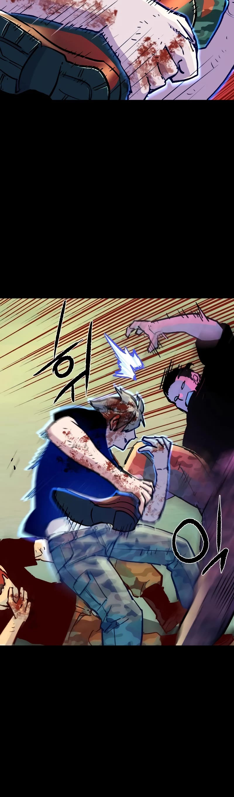 Mercenary Enrollment Chapter 115 page 36 - Chapter 115
