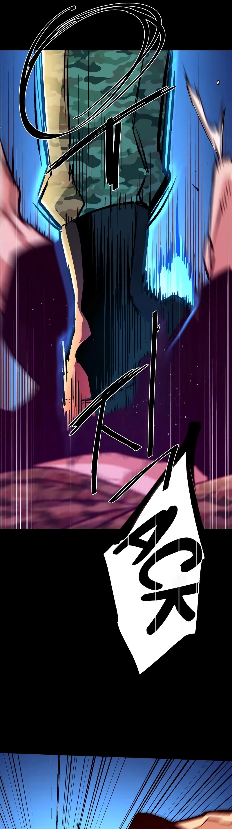 Mercenary Enrollment Chapter 115 page 37 - Chapter 115
