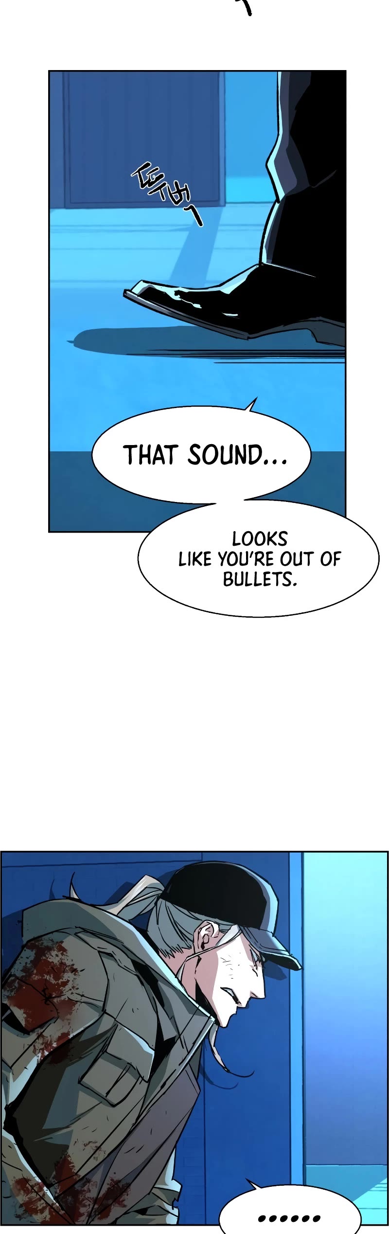 Mercenary Enrollment Chapter 116 page 24 - Chapter 116