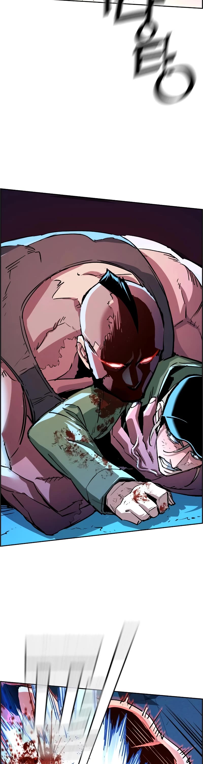 Mercenary Enrollment Chapter 116 page 27 - Chapter 116