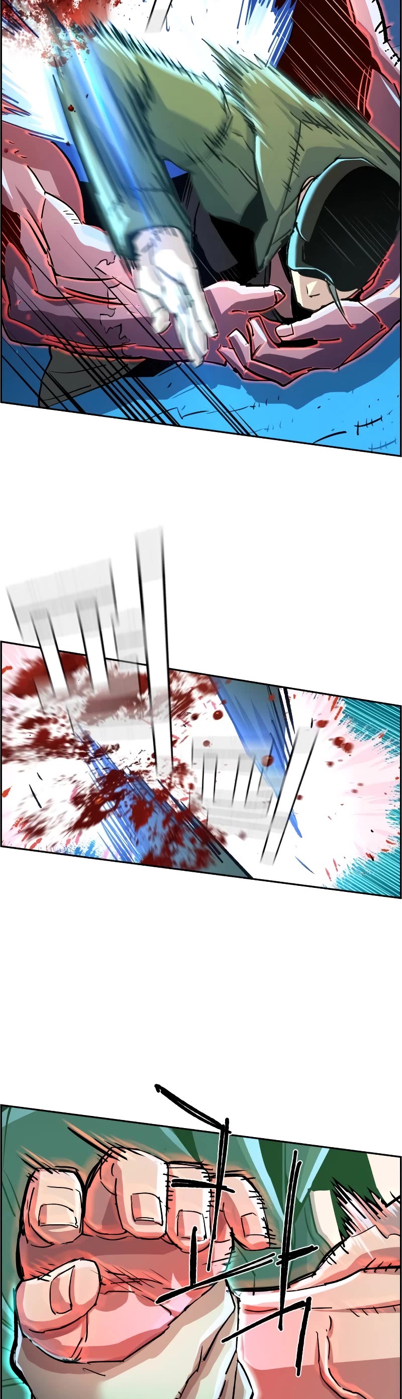 Mercenary Enrollment Chapter 116 page 28 - Chapter 116