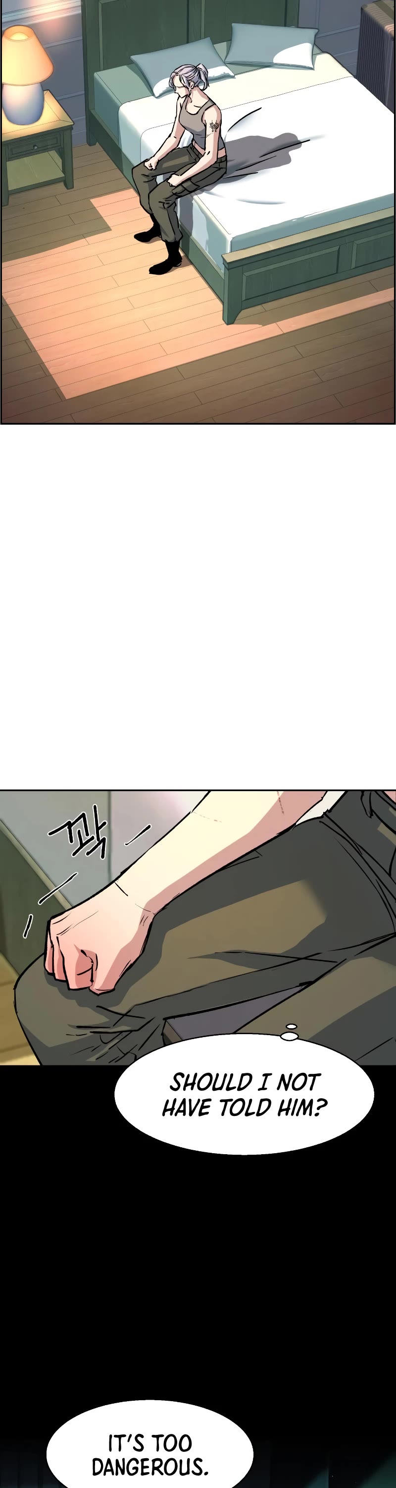 Mercenary Enrollment Chapter 116 page 3 - Chapter 116