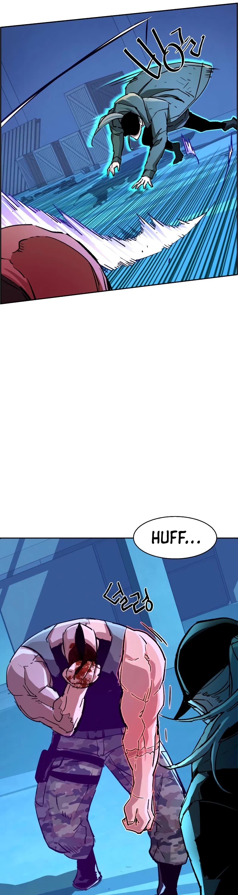 Mercenary Enrollment Chapter 116 page 30 - Chapter 116
