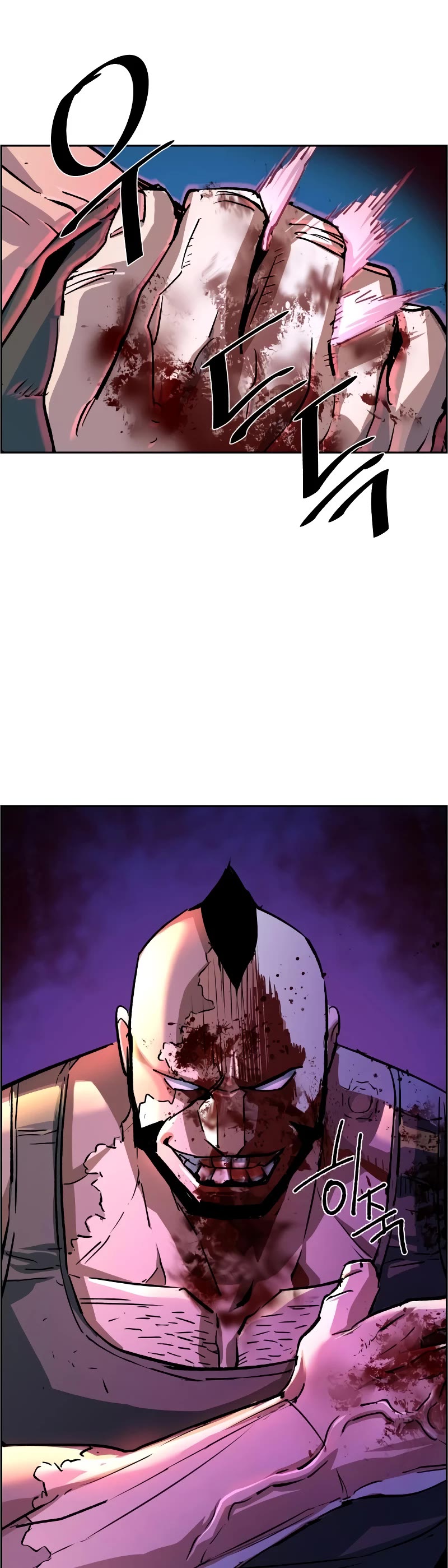 Mercenary Enrollment Chapter 116 page 32 - Chapter 116