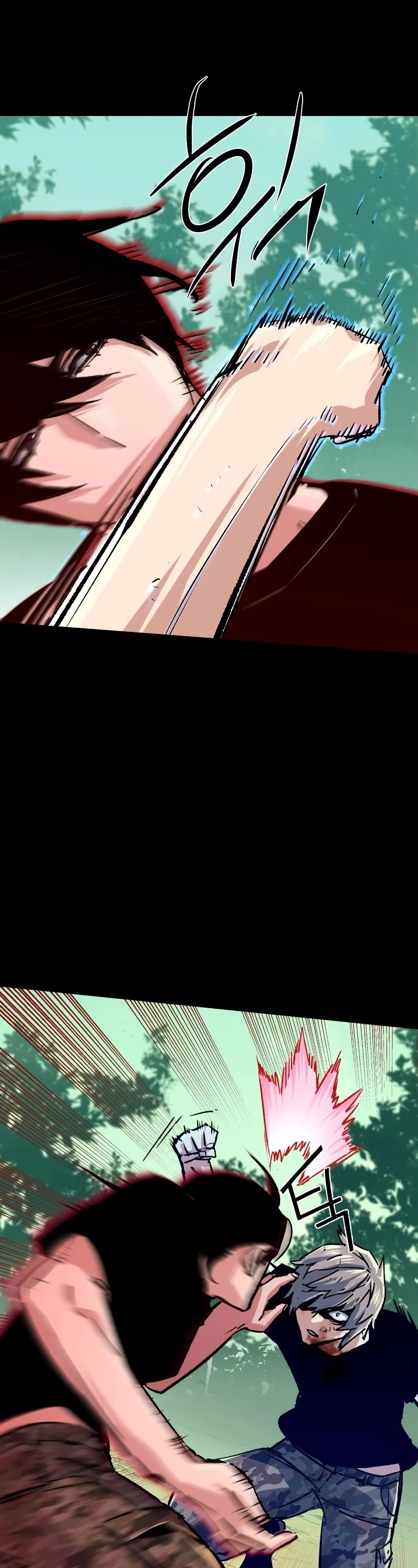 Mercenary Enrollment Chapter 116 page 39 - Chapter 116
