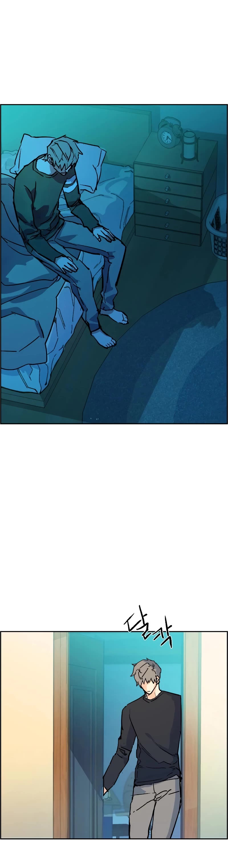 Mercenary Enrollment Chapter 116 page 46 - Chapter 116