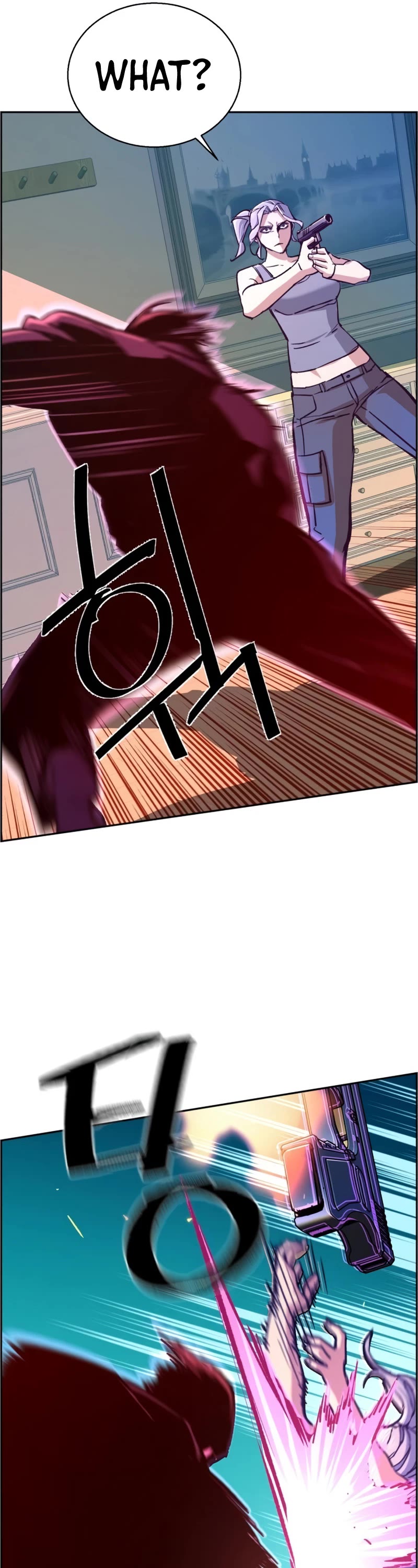 Mercenary Enrollment Chapter 117 page 14 - Chapter 117