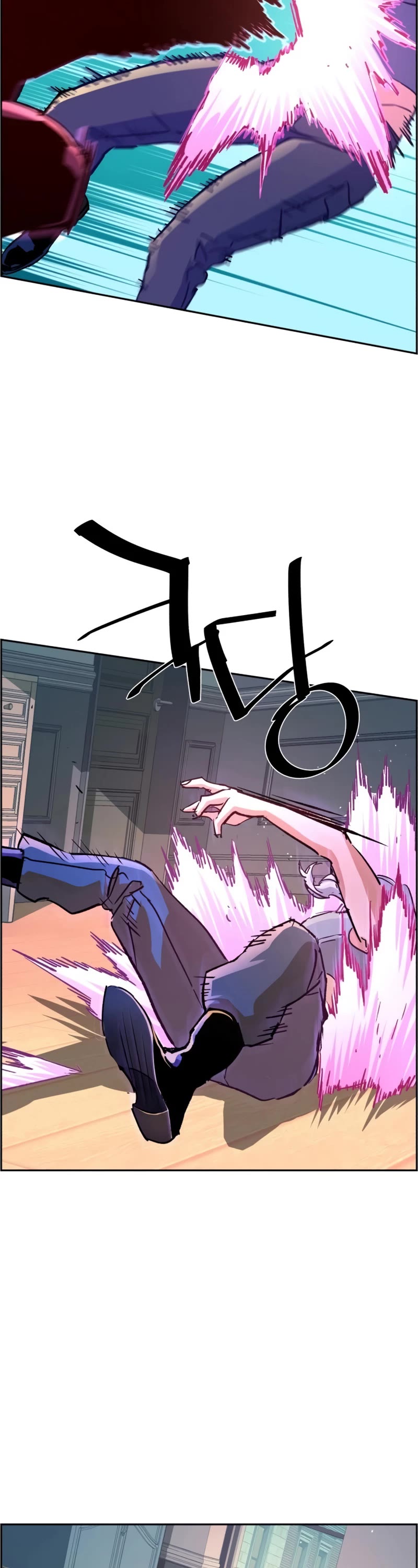 Mercenary Enrollment Chapter 117 page 15 - Chapter 117