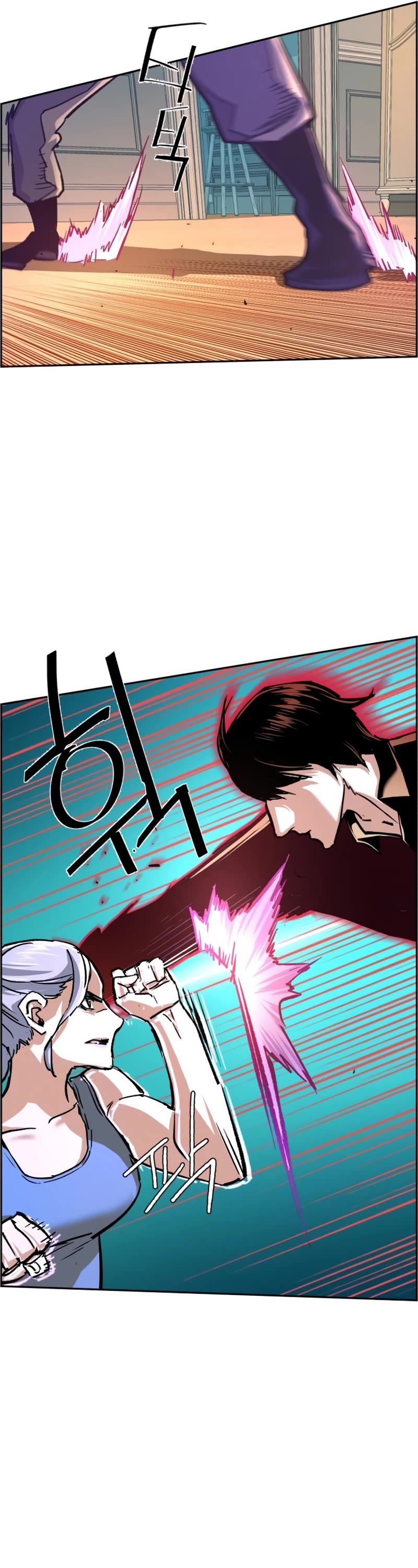 Mercenary Enrollment Chapter 117 page 18 - Chapter 117