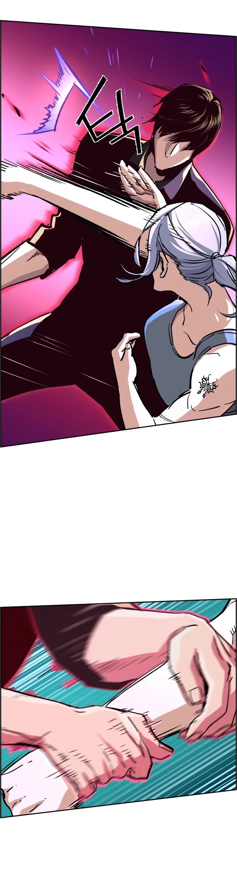 Mercenary Enrollment Chapter 117 page 19 - Chapter 117