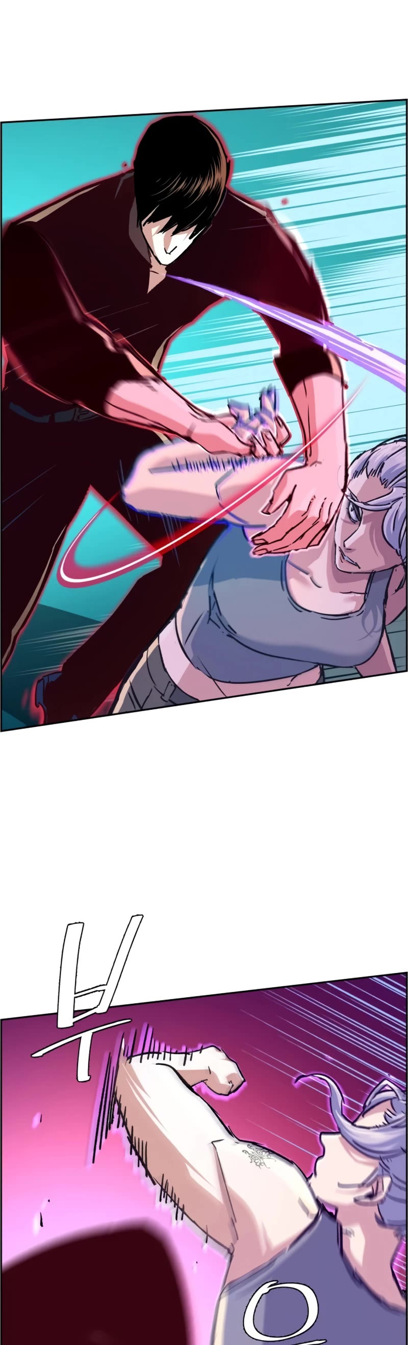 Mercenary Enrollment Chapter 117 page 20 - Chapter 117