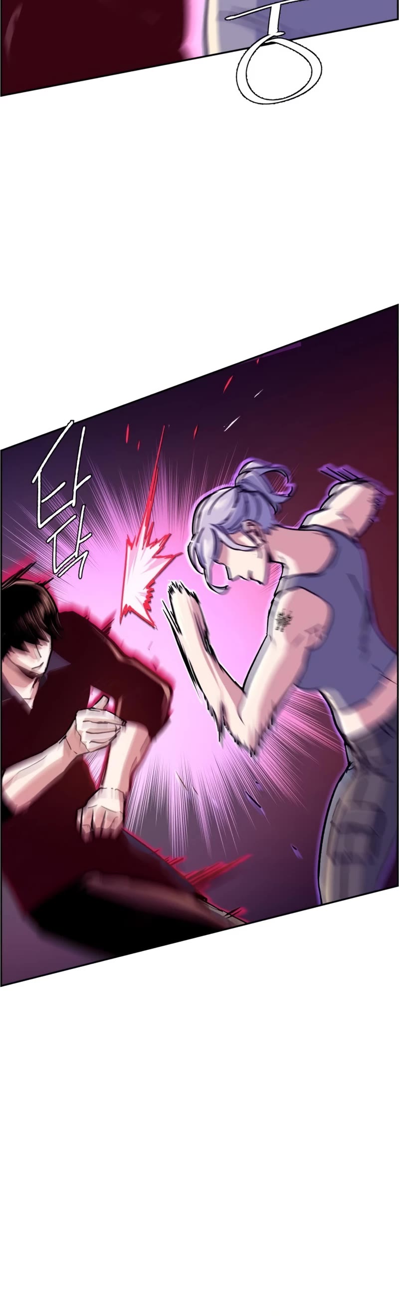 Mercenary Enrollment Chapter 117 page 21 - Chapter 117