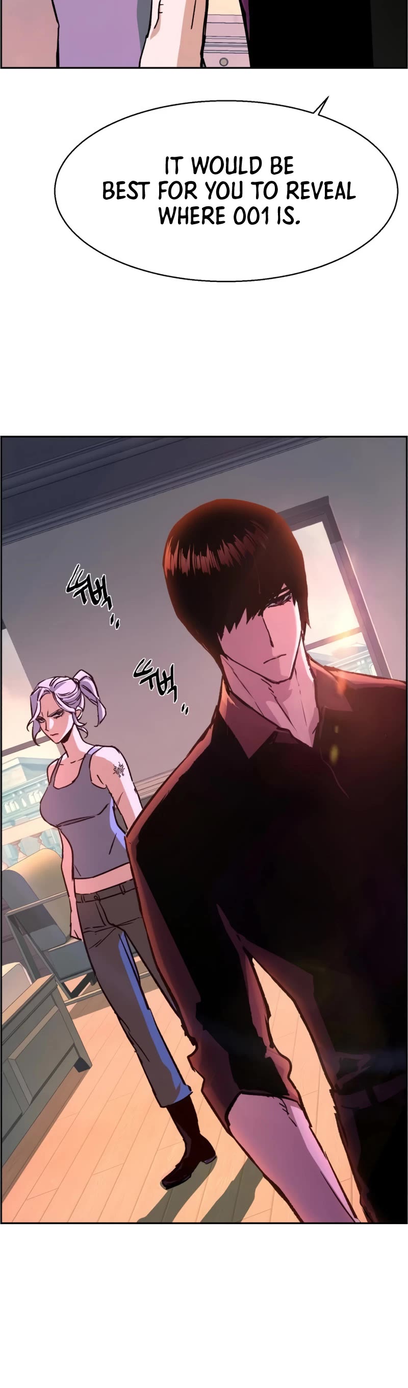 Mercenary Enrollment Chapter 117 page 28 - Chapter 117