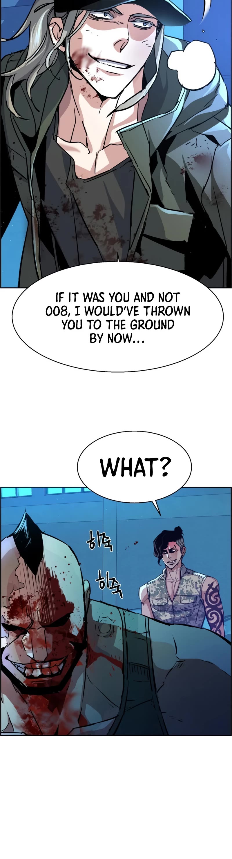 Mercenary Enrollment Chapter 117 page 33 - Chapter 117
