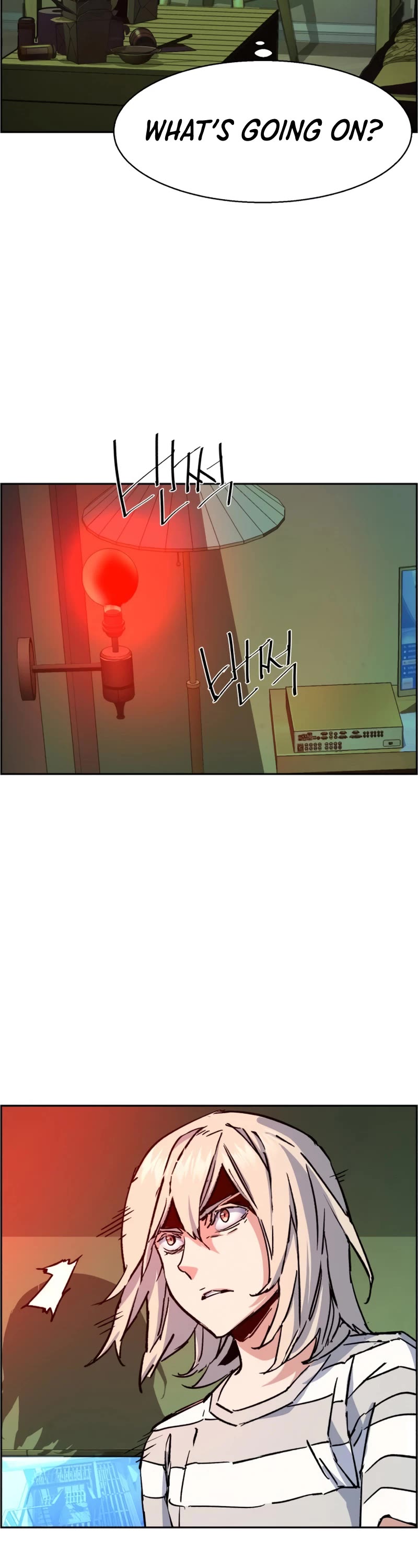Mercenary Enrollment Chapter 117 page 41 - Chapter 117