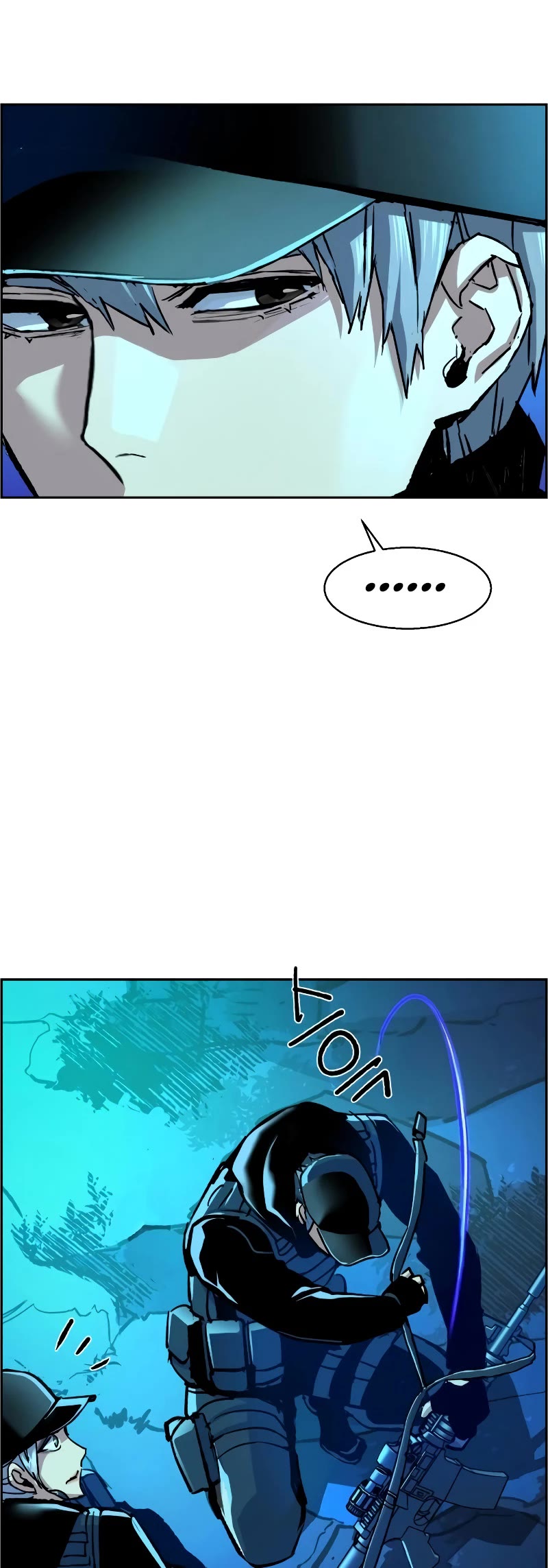 Mercenary Enrollment Chapter 118 page 28 - Chapter 118