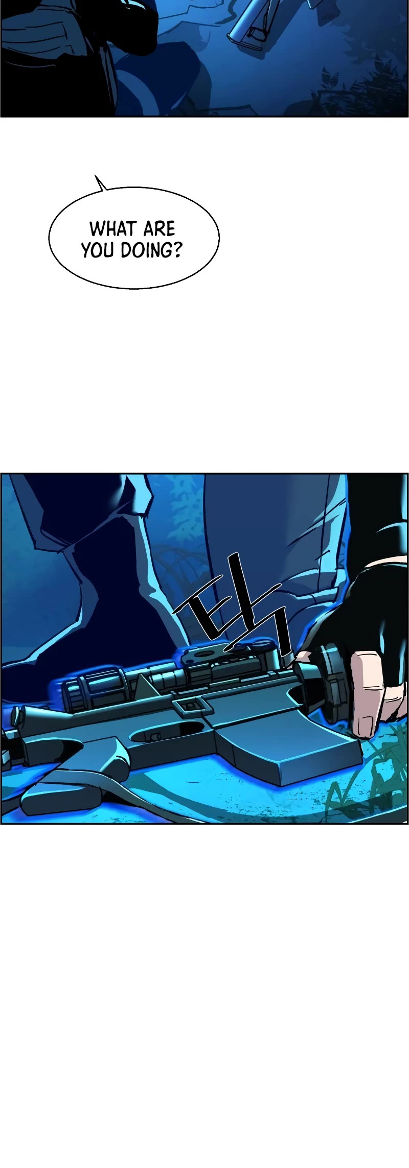 Mercenary Enrollment Chapter 118 page 29 - Chapter 118