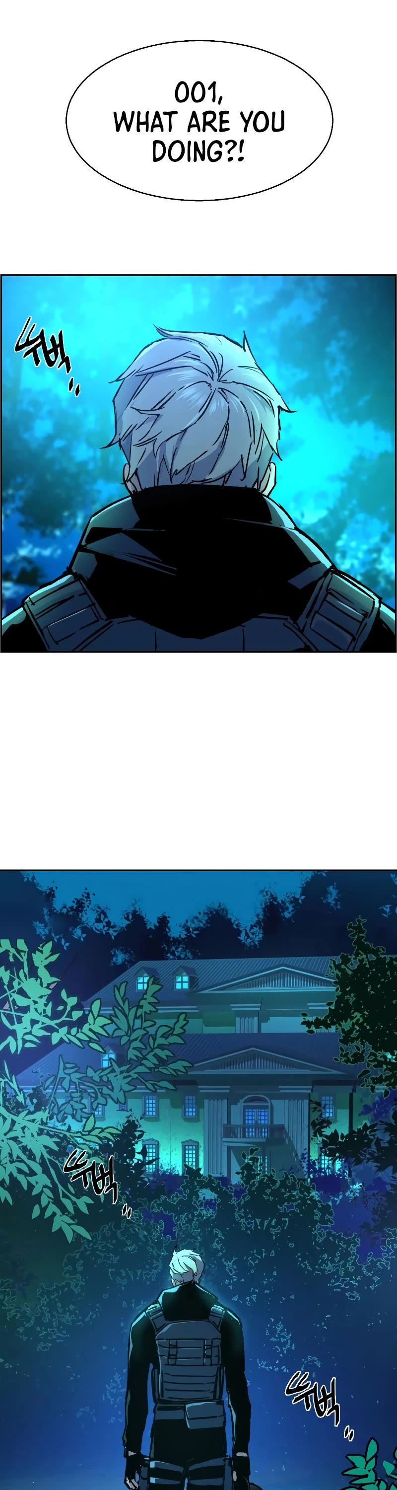 Mercenary Enrollment Chapter 118 page 31 - Chapter 118