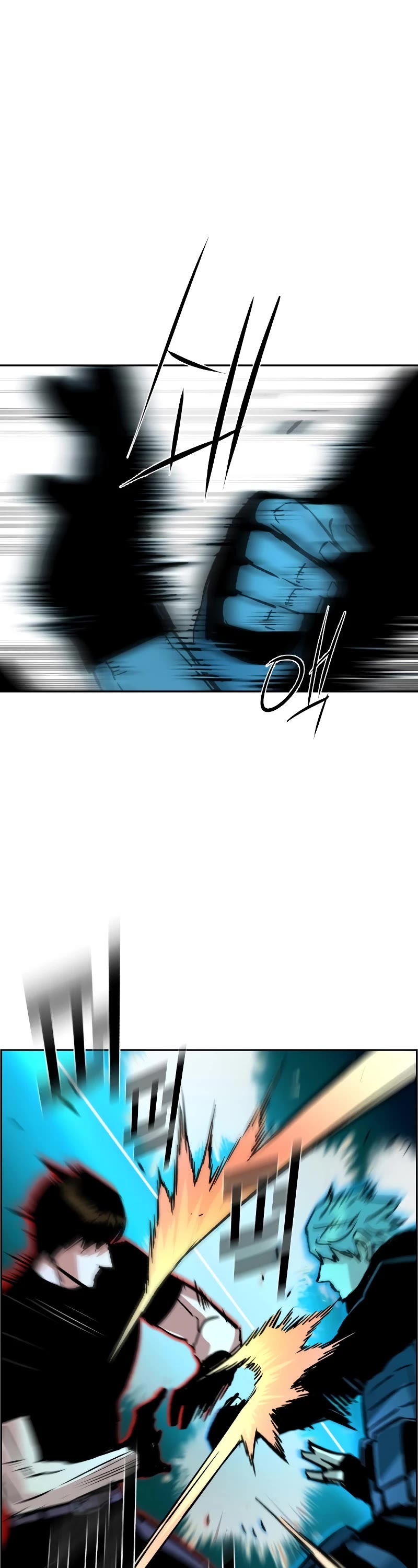 Mercenary Enrollment Chapter 118 page 46 - Chapter 118