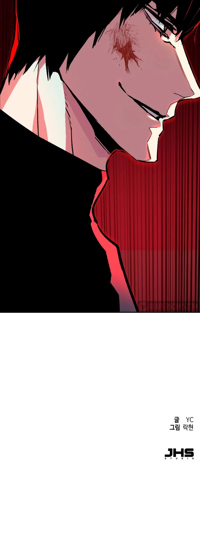 Mercenary Enrollment Chapter 118 page 55 - Chapter 118