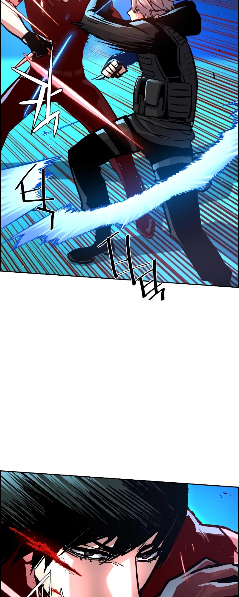 Mercenary Enrollment Chapter 119 page 24 - Chapter 119