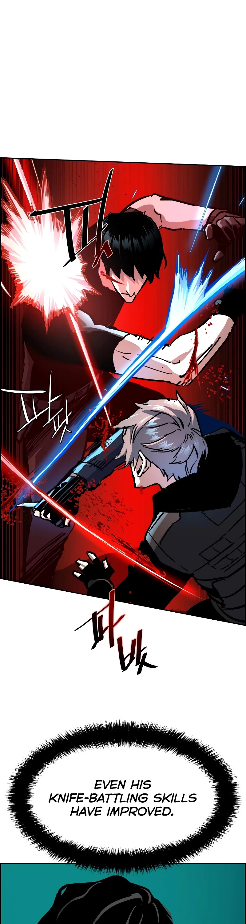 Mercenary Enrollment Chapter 119 page 27 - Chapter 119