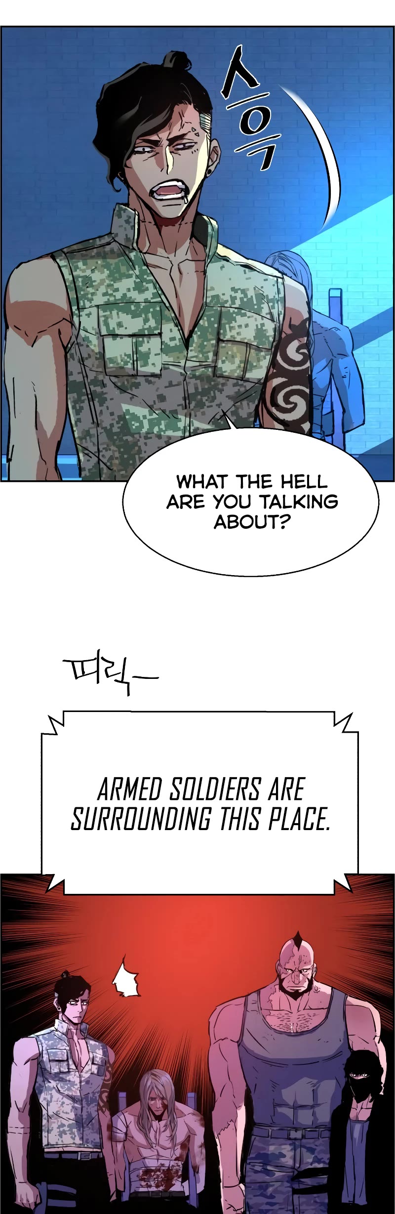 Mercenary Enrollment Chapter 119 page 39 - Chapter 119