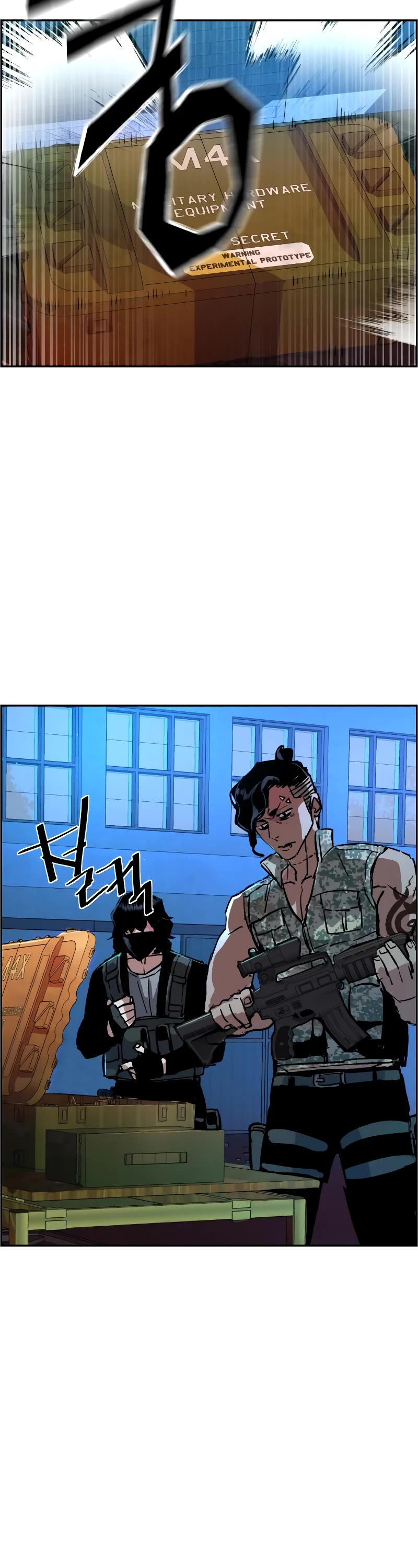 Mercenary Enrollment Chapter 119 page 43 - Chapter 119