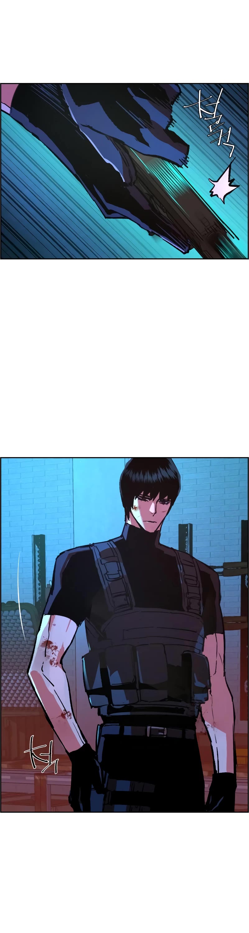 Mercenary Enrollment Chapter 119 page 48 - Chapter 119