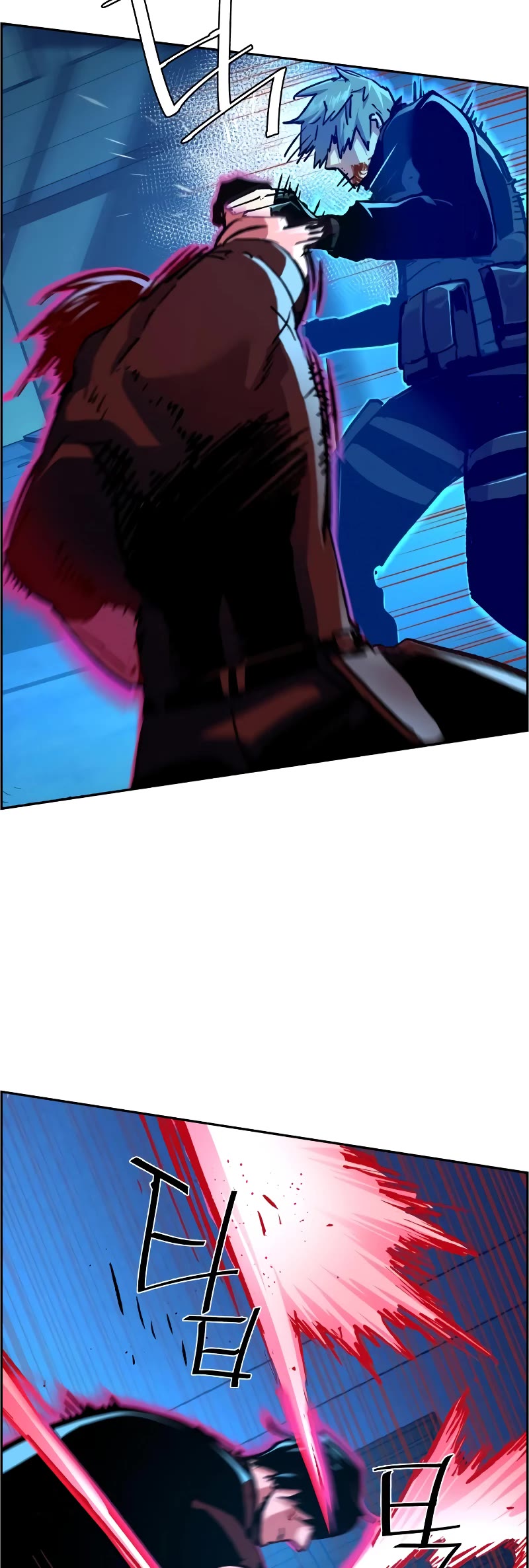 Mercenary Enrollment Chapter 119 page 9 - Chapter 119
